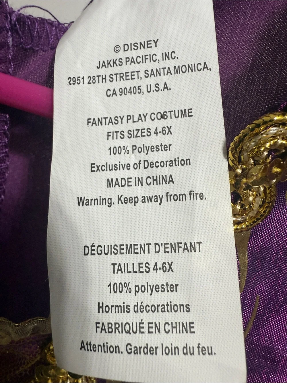 Purple and Gold Princess Costume Dress for Kids 4-6x
